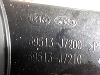 фото thumb №6, Kia ceed iii 18- крышка заливной топлива