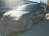 Subaru tribeca коробка предохранителей 2005 3.0l mb100200b Недорого, фото thumb