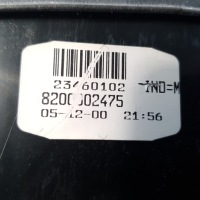 фото thumb №4, Лампа левая задняя задняя w крышка renault laguna ii