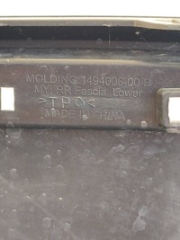 Tesla model y спойлер молдинг накладка диффузор бампера задняя 2020 1493763-00- Цена, фото thumb