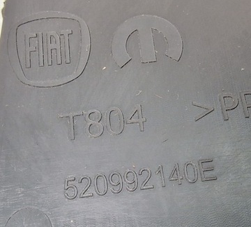 фото thumb №7, Панель под лобовым стеклом пластиковый fiat tipo ii 520992140e