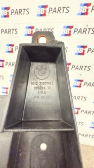 Bmw e70 e71 x5 x6 направляющая кронштейн лампы левый перед lci рестайлинг  7157983 с Разборки, фото thumb