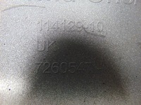 фото thumb №15, Накладка бампера задняя mini clubman 114129-10