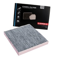 фото thumb №16, Фільтр салонний вугільний kamoka mazda 2 dy 6 gg gy
