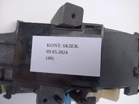 фото thumb №7, Домкрат выборщик рычаг переключения передач nissan murano z50