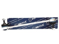 фото thumb №1, Meyle з'єднувач стабілізатора audi 80 b3 b4