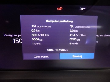 фото thumb №11, Volvo xc90 ii xc60 ii v60 2.0 t8 двигун b4204t56 19729km