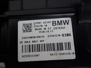фото thumb №11, Обігрівач повітродувка європа 9383125 bmw i3 i01 18r