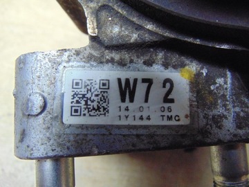 фото thumb №14, Редуктор коробки коробки передач toyota rav4 iv 2.2 d автомат