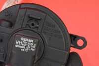 фото thumb №8, Галоген правое перед передний 81210-0d041 toyota prius 3 iii xw30 09-11