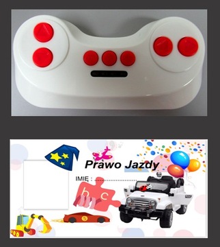 Багги