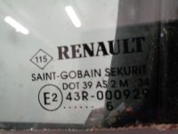 фото thumb №10, Renault espace iv двері ліві передні ted69