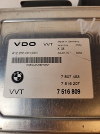 фото thumb №4, Бортовой компьютер двигателя valvetronic e46