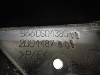 фото thumb №9, Citroen c5 iii x7 балка бампера підсилювач перед 9660501380