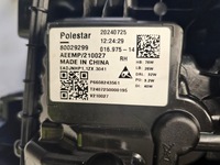 фото thumb №14, Лампа polestar iv 4 2023 - правий перед full led права передня