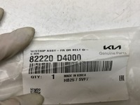 фото thumb №9, Kia optima iv 4 молдинг правий передня 82220 d4000