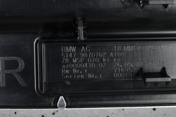 фото thumb №12, Bmw 7 g70 защитные накладки порогов защита планка декоративная м-пакет m led