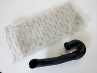 фото thumb №1, Nowa oryg труба воздухозаборник воздуха peugeot 306 1.9 d