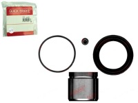 фото thumb №1, Набор ремонтный суппорт тормозной перед l/p hyundai genesis grace