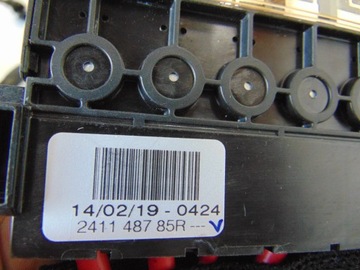 фото thumb №10, Установка камери двигуна talisman рестайлінг 2.0 dci 403888741r