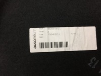 фото thumb №3, C-elysee обивка боковина багажника левый