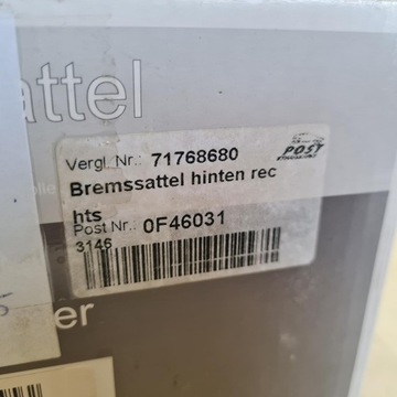 фото thumb №8, Suzuki sx4 fiat sedici супорт гальмівний правий зад skv 46skv784