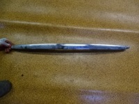 фото thumb №1, Land cruiser 120 04r молдинг кришки хром