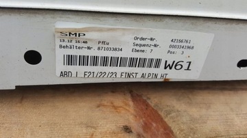 фото thumb №12, Bmw f21 накладка пороговая левая a300 альпийский белый