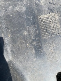 фото thumb №3, 123 mini cooper r56 защита подвеска 2755791 левая