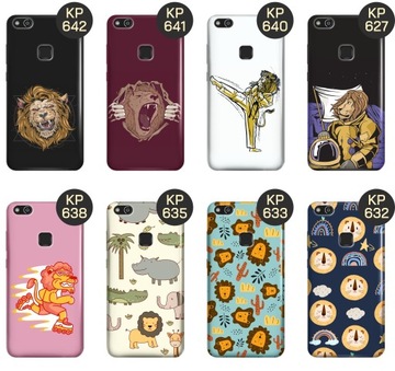 ЧЕХОЛ ДЛЯ HUAWEI P10 LITE PATTERNS LION LIONS LIONESS ЧЕХОЛ ДЛЯ КОРПУСА