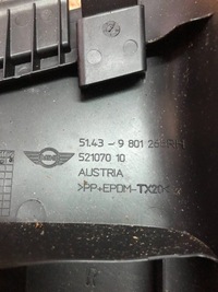 фото thumb №2, Защита стойка правый задняя countryman r60 9801268