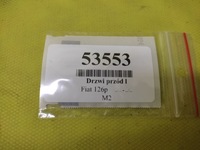 фото thumb №16, Fiat 126p двері лівий перед