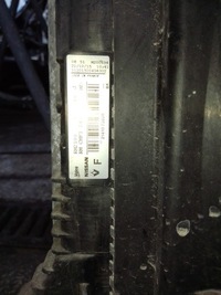 фото thumb №6, Kadjar qashqai ii 1.5 dci 16r радіатор радіатор вентилятор комплект