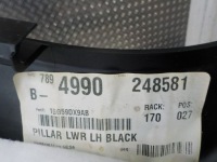 фото thumb №8, Grand cherokee wk2 защита стойка среднего левая