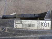 фото thumb №5, Комплект радиатор вентиляторы opel signum 2.2 ctdi