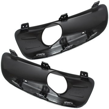 фото thumb №2, Citroen c4 b7 2010- решётка рамка галоген l+p kpl