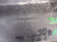 фото thumb №13, Решітка бампера перед бампер dół накладка nissan juke ii f16 18-