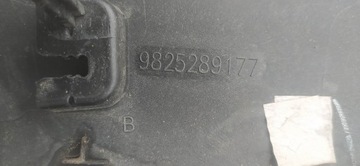 фото thumb №8, Планка крила лівий зад peugeot 3008 ii