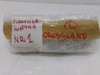 фото thumb №8, Opel crossland x air bag шторка безопасности левая