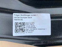 фото thumb №12, Бампер лампы балка задняя bmw 7 g70 m-pakiet 416 карбон schwarz