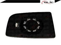 фото thumb №3, Скло дзеркало зовнішнього випукле з підігрівом c