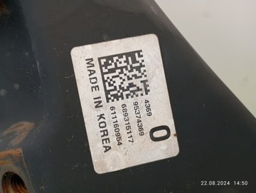 фото thumb №11, Тележка колыбель подрамник перед opel karl 15- 95374369