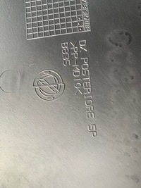 фото thumb №11, Обшивки лівий правий перед задня обшивка двері punto grande evo 1,2 p t