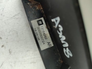 фото thumb №7, Вибірник домкрат коробки передач easytronic opel signum vectra c рестайлінг 1.8b 13184262