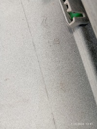 фото thumb №11, Решётка радиатора решётка радиатора радиатора citroen jumpy ii 07-12 1497645077