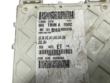 фото thumb №8, Ford focus 2012 комп'ютер / блок керування ecu i комплект ключів