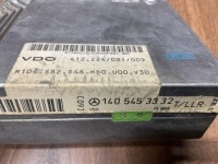 Блок управления бортовой компьютер двигателя mercedes 300se s320 w140 1405453332 Недорого, фото thumb