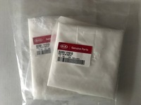 фото thumb №1, Kia picanto ii 11-15 изоляция пленка дверь левый задняя