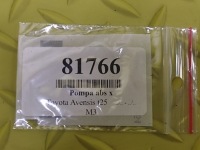 фото thumb №9, Toyota avensis t25 2.4 насос abs 0265950129