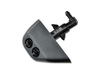 фото thumb №3, Розпилювач reflekt land rover freelander 06- лівий